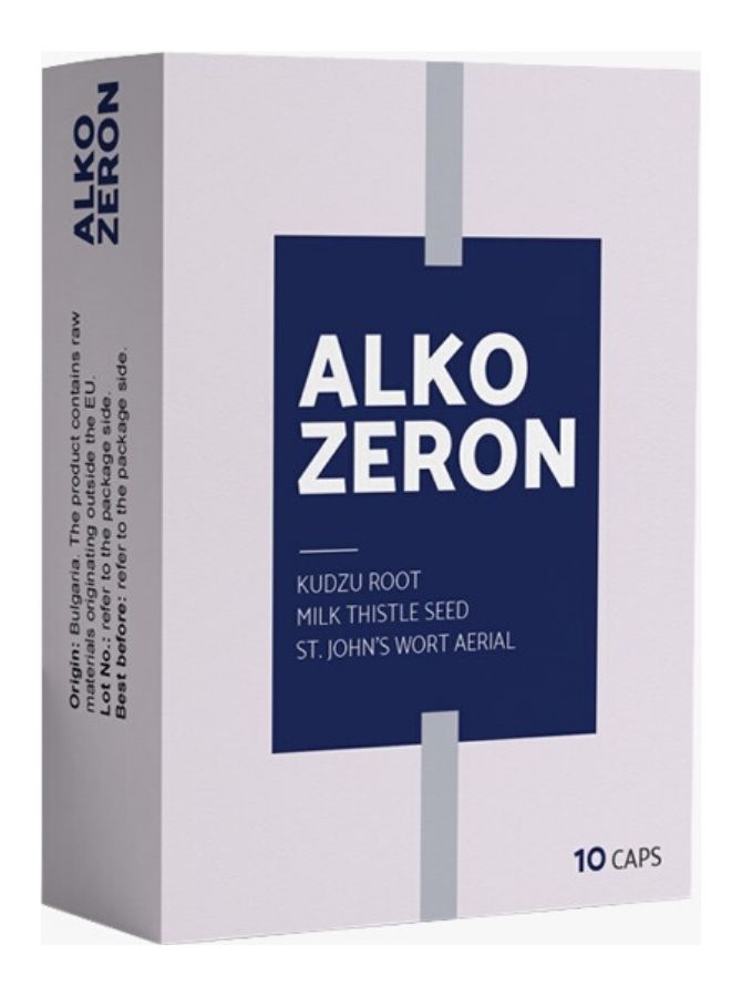 Alkozeron