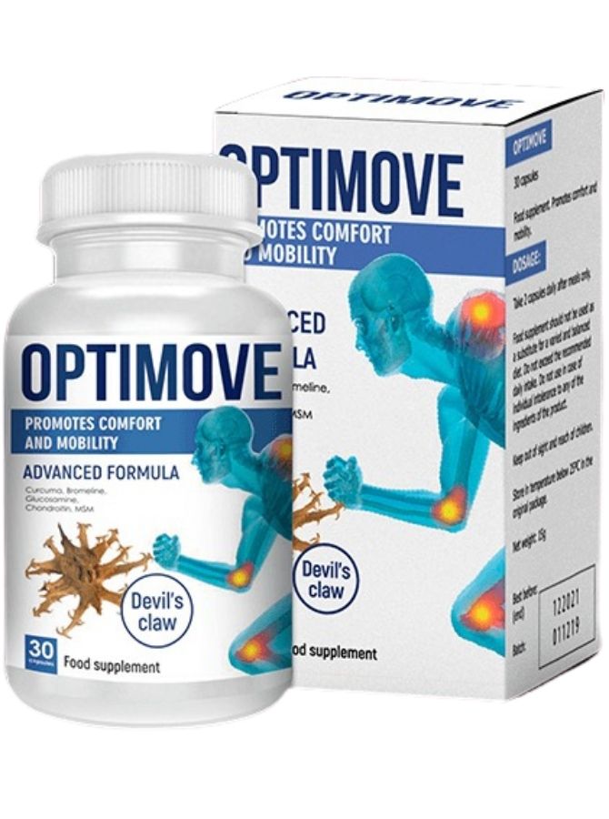 Optimove